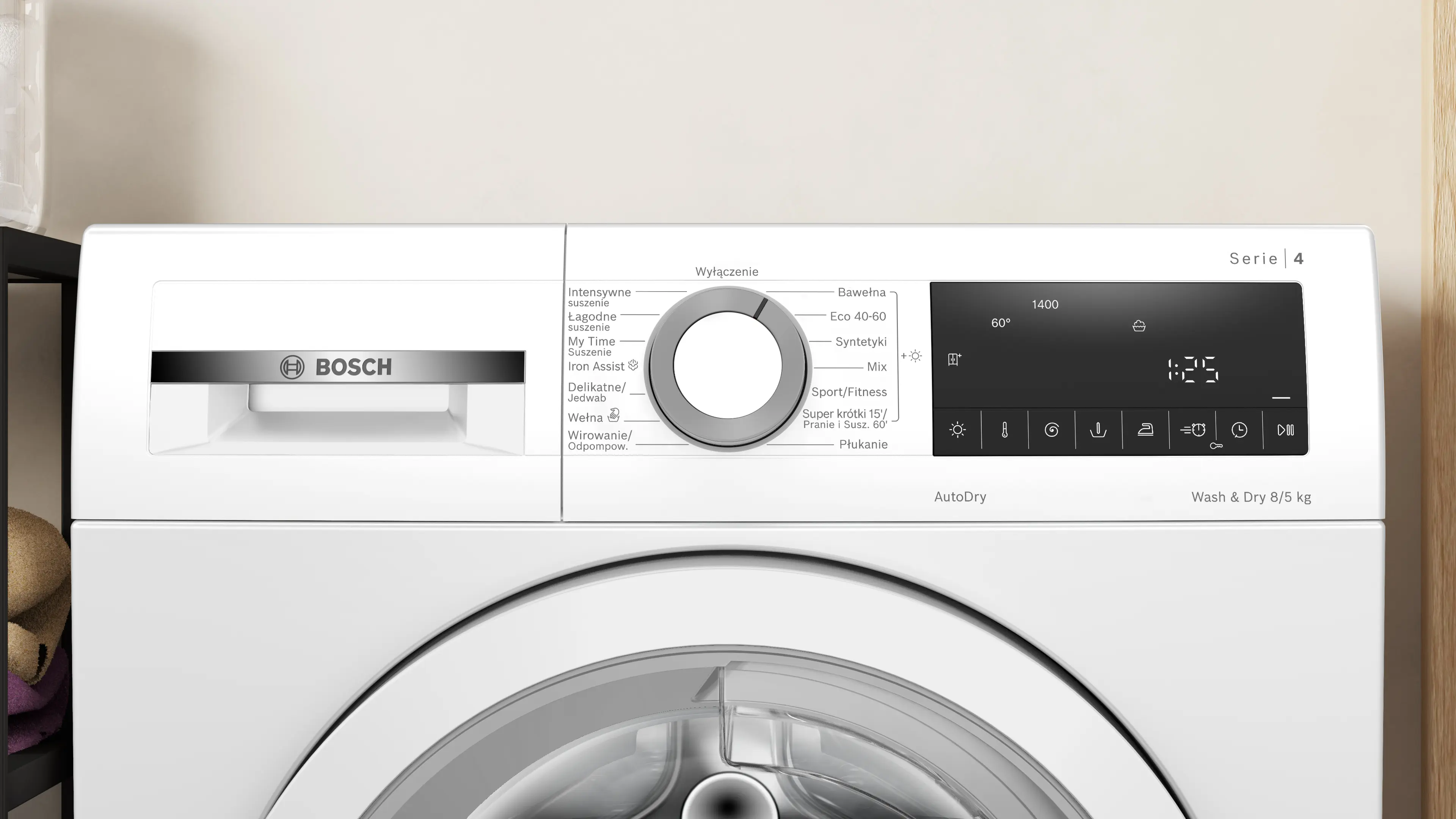 BOSCH стиральная / сушильная WNA13401PL alb