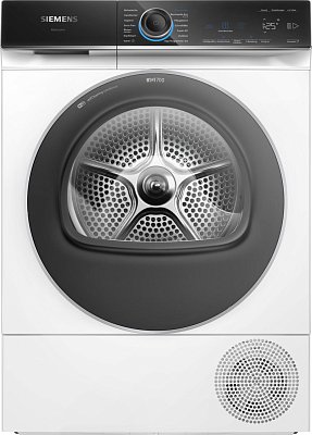SIEMENS uscator rufe WQ45B2B40 alb