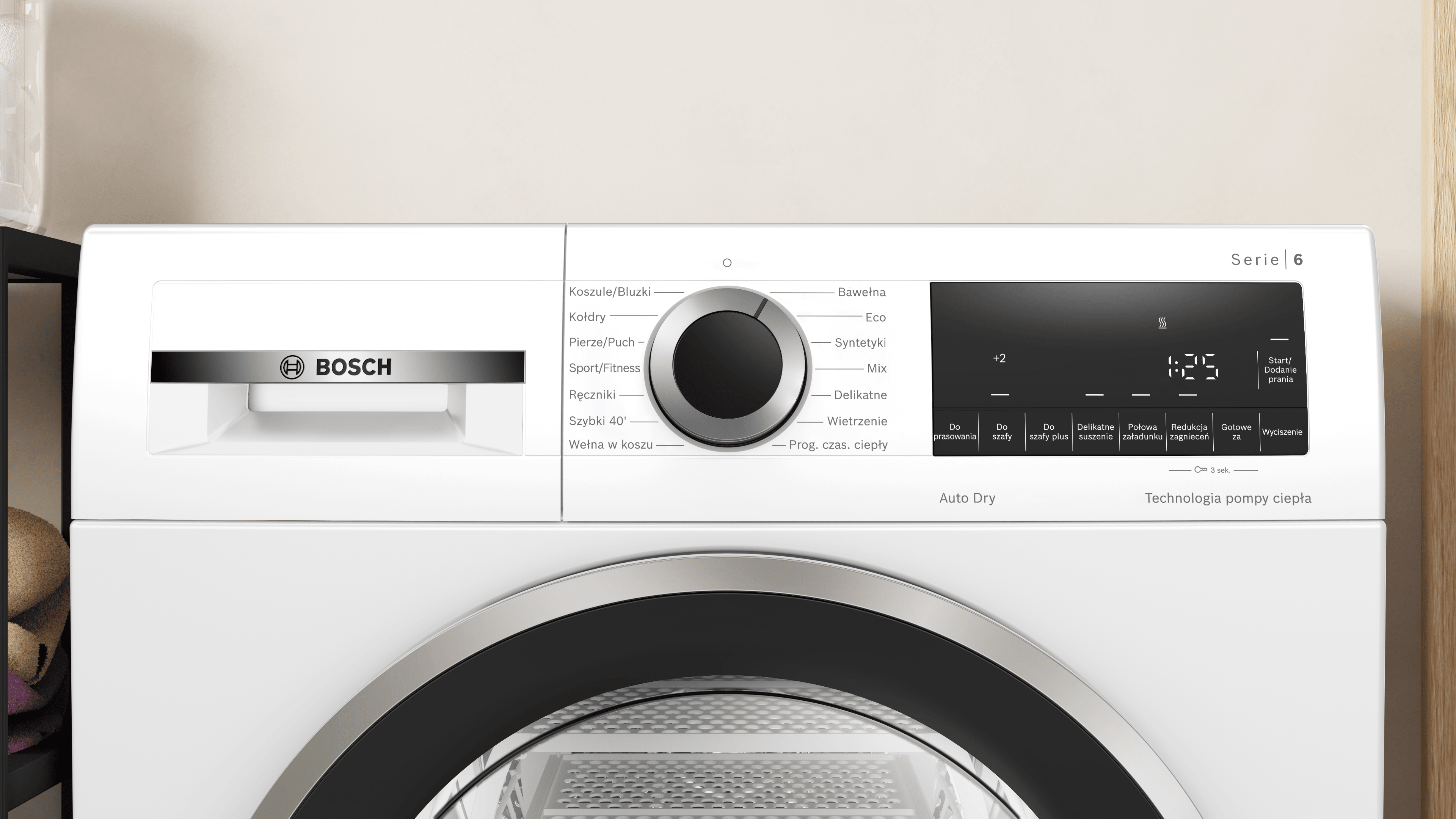 BOSCH сушильная машина WQG1417EPL белый
