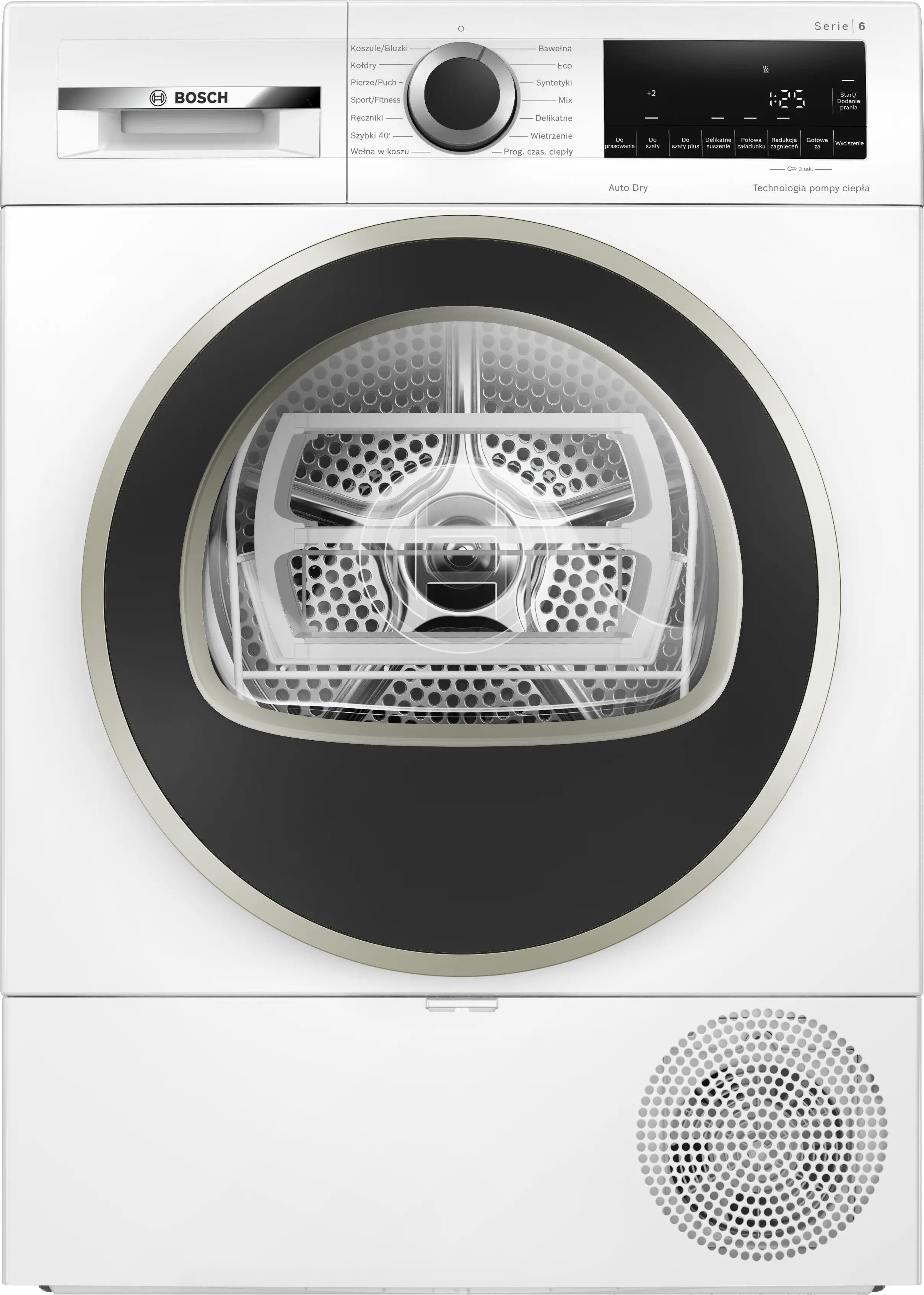 BOSCH сушильная машина WQG1417EPL белый