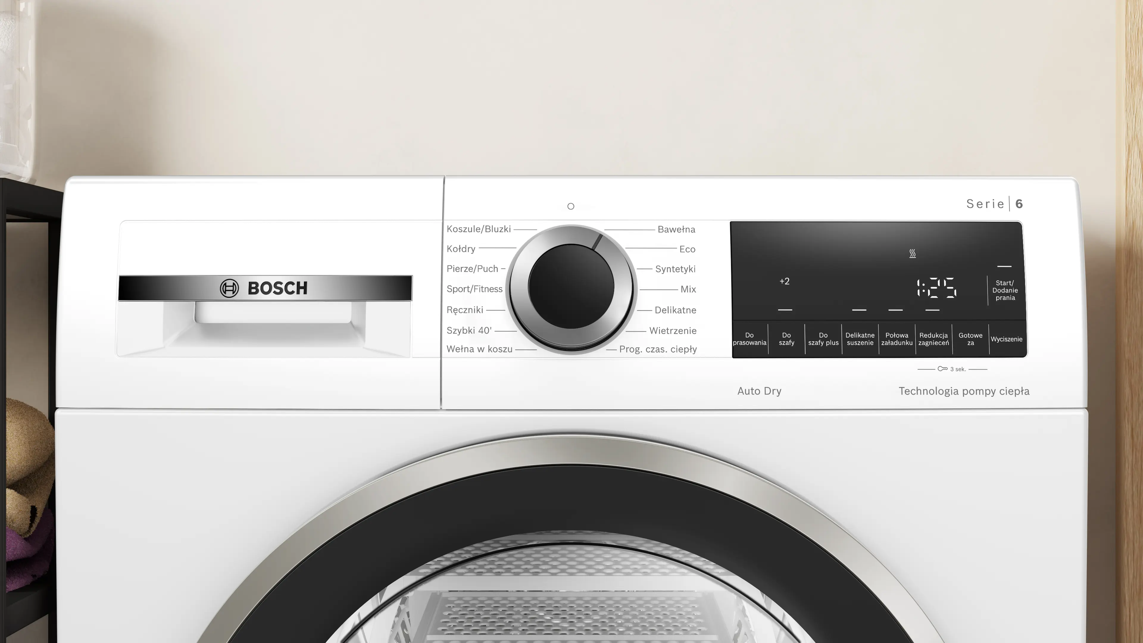 BOSCH сушильная машина WQG1417EPL белый