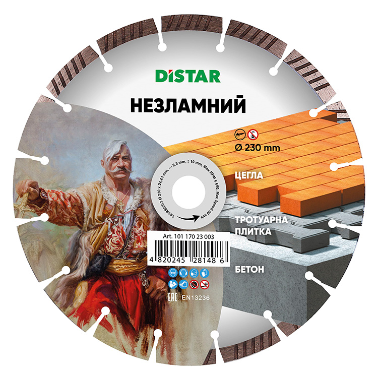 Cumpara  Discuri diamantate - Disc diamantat 1A1RSS d230x22,23 Nezlamnii..