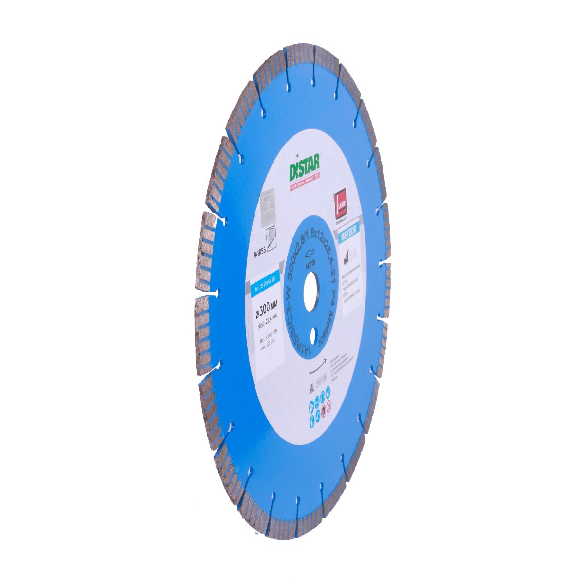 Disc diamantat DISTAR pentru beton Meteor d300