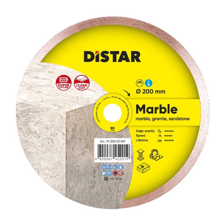Cumpara  Discuri diamantate - Disc de d200 din marmură 1A1R cu diamant..