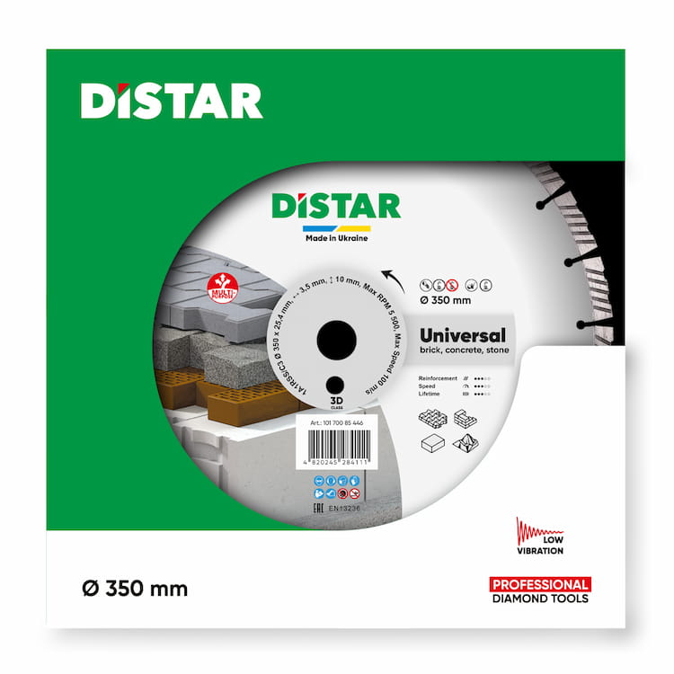 Алмазный диск 1A1RSS/C3-H d350x25,4 Universal