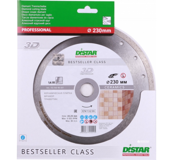Disc diamantat DISTAR pentru placi ceramici Ceramics d230