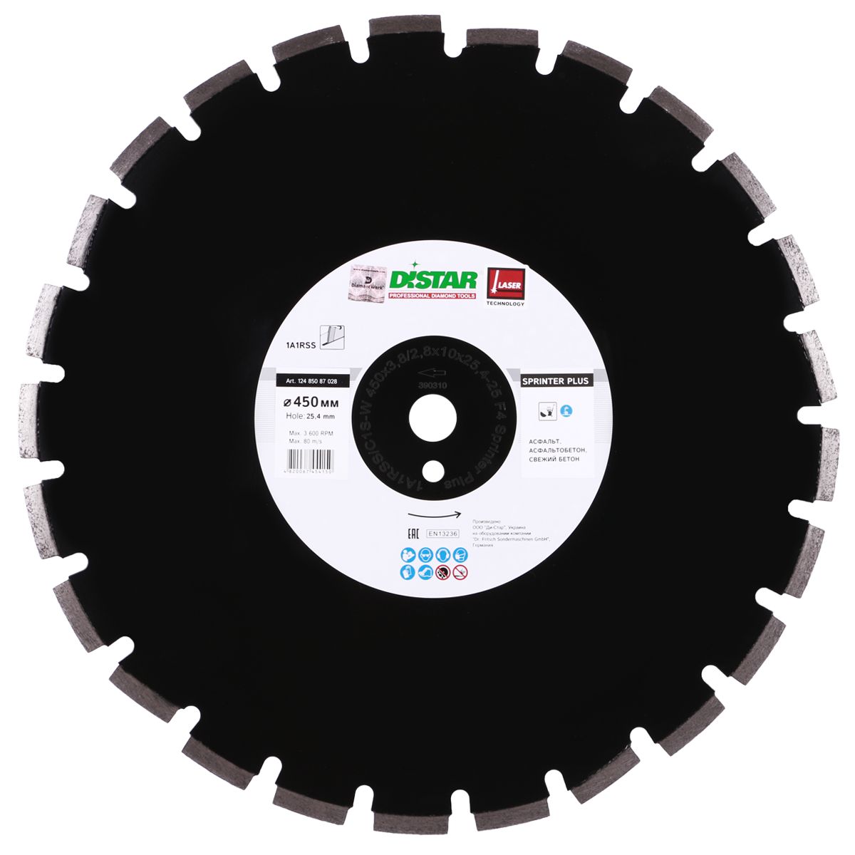 Cumpara  Discuri diamantate - Disc diamantat DISTAR pentru asfalt Sprinter ..