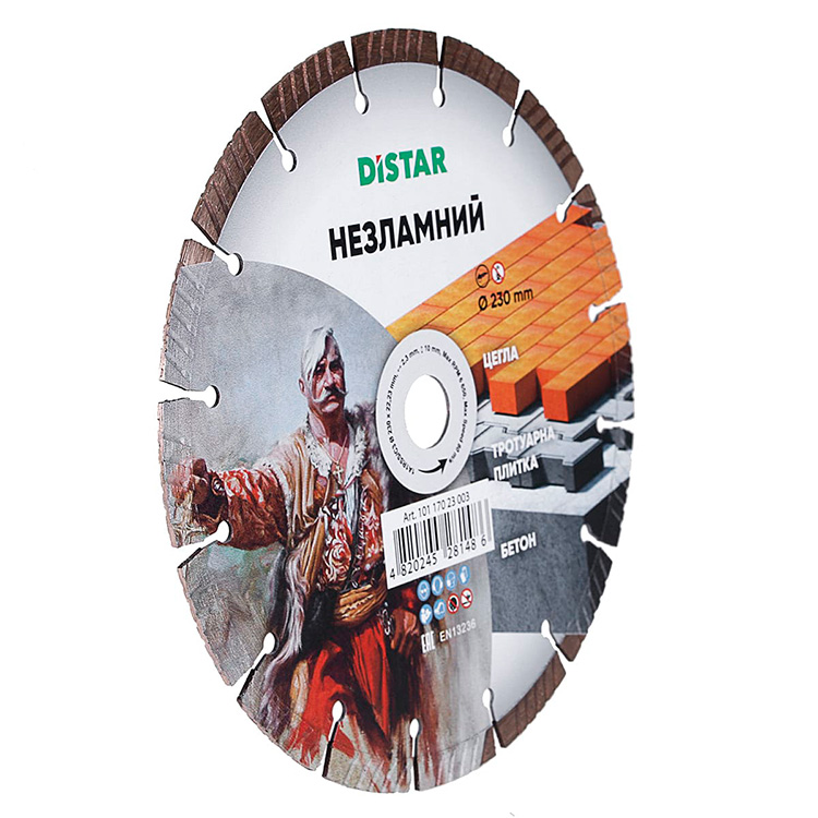 Disc diamantat 1A1RSS d230x22,23 Nezlamabil