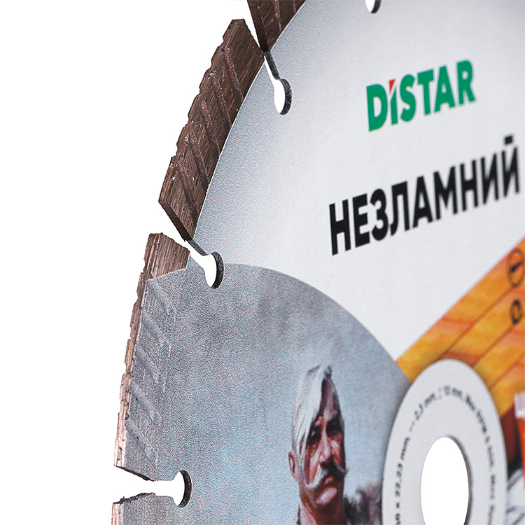 Disc diamantat 1A1RSS d230x22,23 Nezlamabil