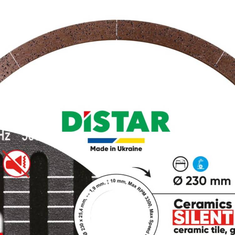 Алмазный диск 1A1R Ceramic Silent 230x25,4