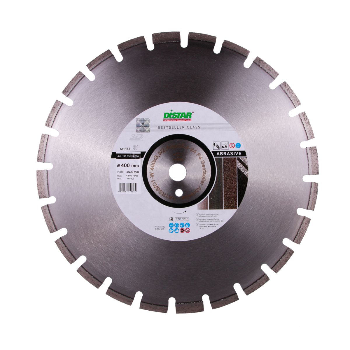 Cumpara  Discuri diamantate - Disc diamantat DISTAR pentru asfalt si beton ..
