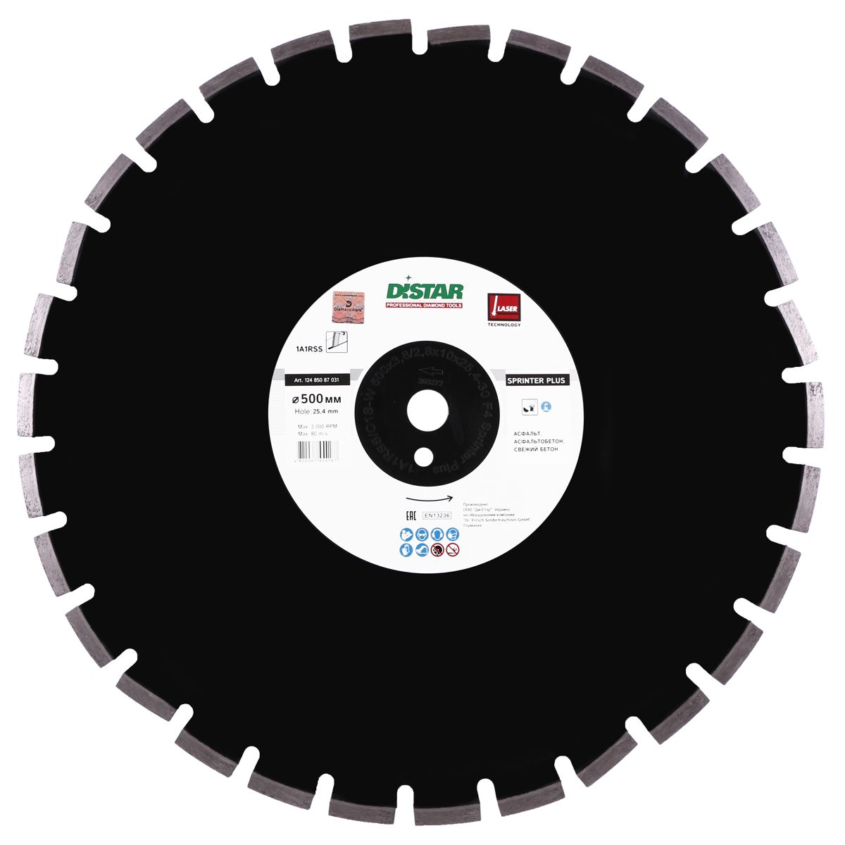 Cumpara  Discuri diamantate - Disc diamantat DISTAR pentru asfalt Sprinter ..