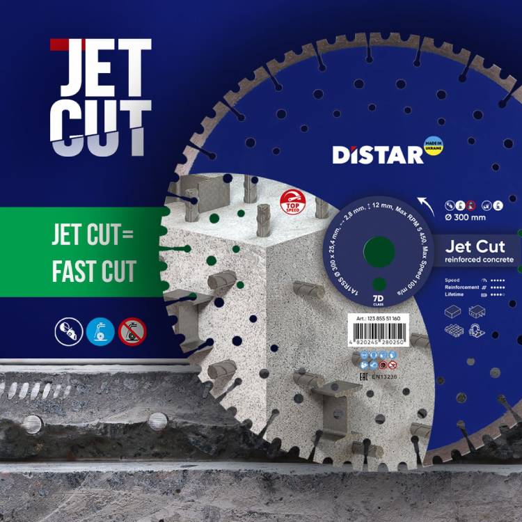 Алмазный диск 1A1RSS/C3-W JetCUT d300x25,4 мм