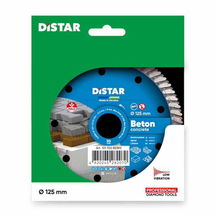 Алмазный диск Turbo Beton d125x22,23
