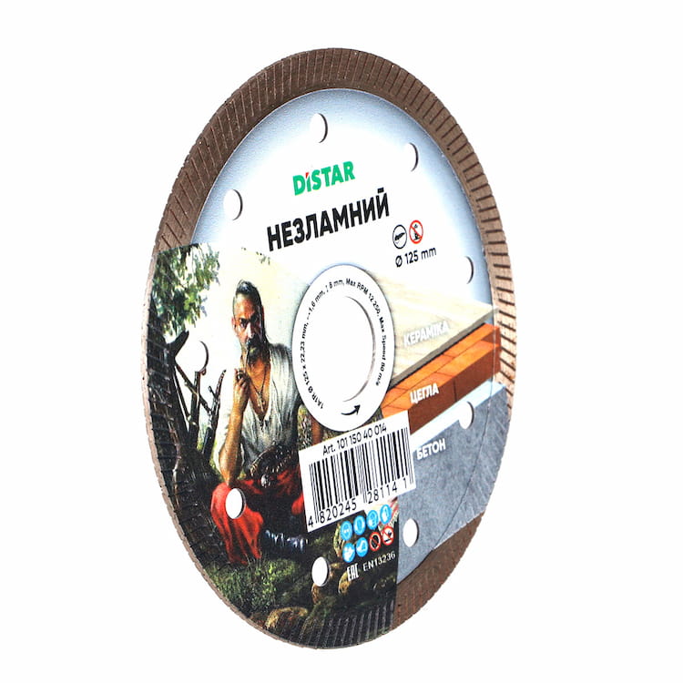 Disc diamantat 1A1R Nedeteriorabil d125