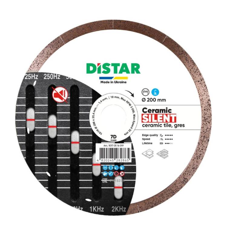 Cumpara  Discuri diamantate - Disc diamantat 1A1R Ceramic Silent 200x25,4..