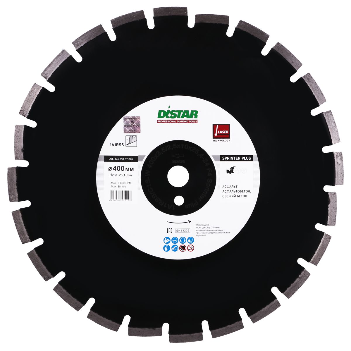 Cumpara  Discuri diamantate - Disc diamantat DISTAR pentru asfalt Sprinter ..