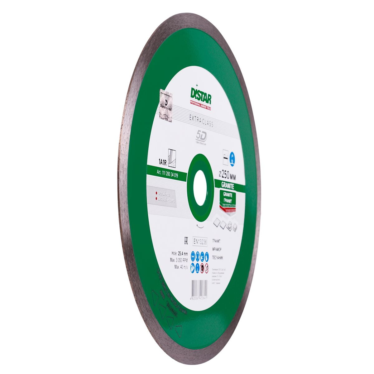 Disc de șlefuire 1A1R Granit d250x25,4 mm