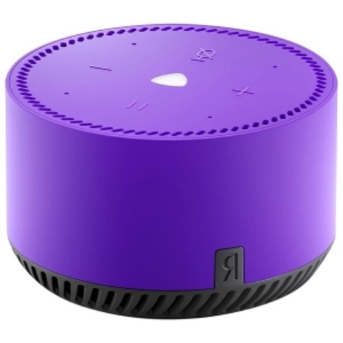Cumpara  Smart speakers - Boxă smart YANDEX STATION LIGHT PURPLE..