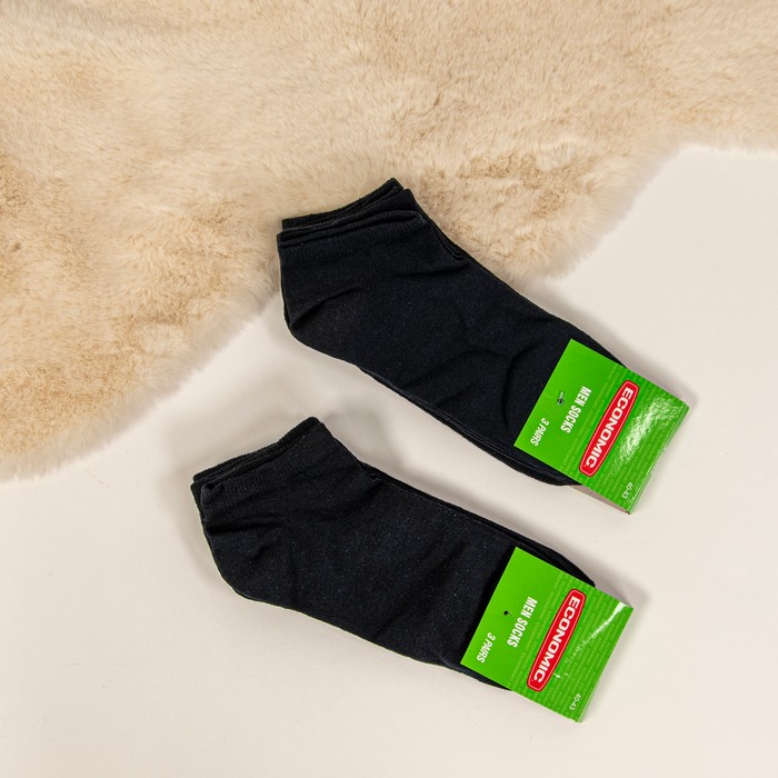 Мужские носки, HAKAN, 3 пары, 40-45..
