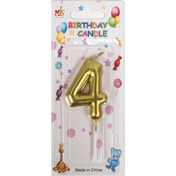 Cumpara  Bunuri de interior - Свеча 6см, Золотистый, Металлический, Парафин..