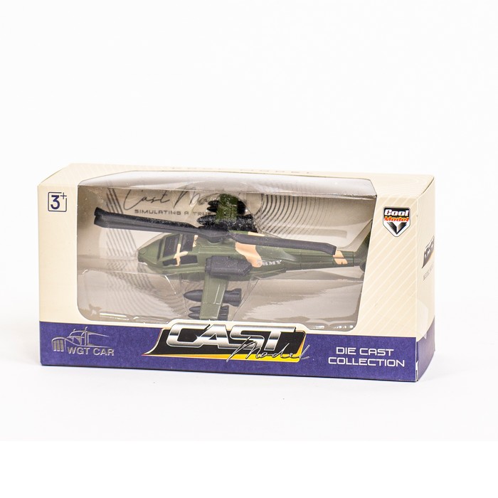 Cumpara  Transport - Jucaria Helicopter, To POWER, Пластик, 3+..