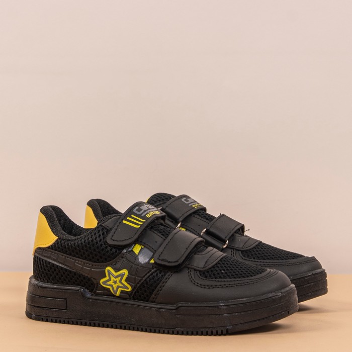Детские кроссовки, CARBY, 31-34, Че..