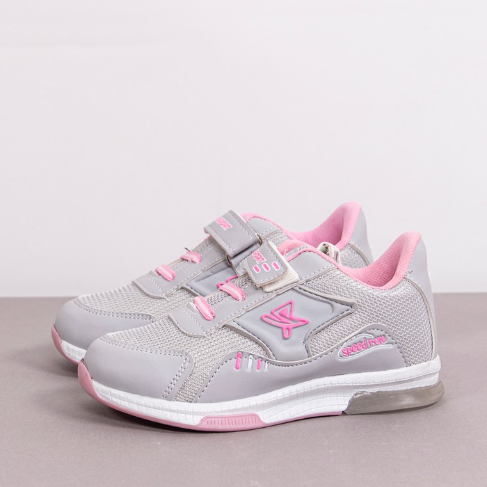 Кроссовки детские, GEZER, 26-30, Белый/Серебряный, Текстиль/Полиуретан, Резиновая Подошва