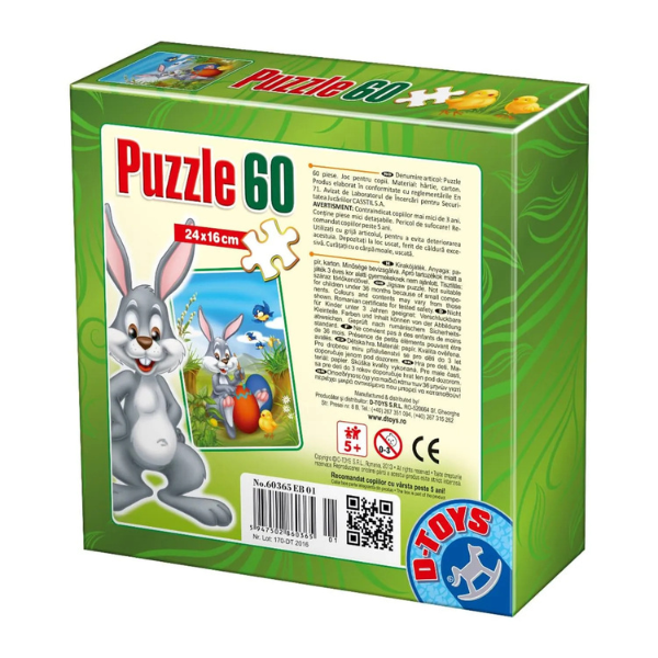 Mini puzzle 