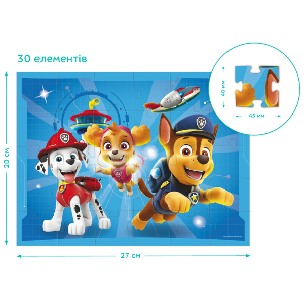 Puzzle 