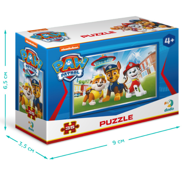 Puzzle-mini 