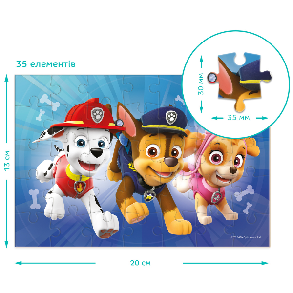 Puzzle-mini 