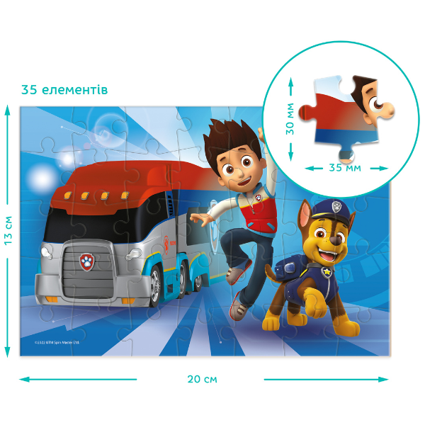 Puzzle-mini 
