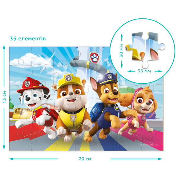 Puzzle-mini 