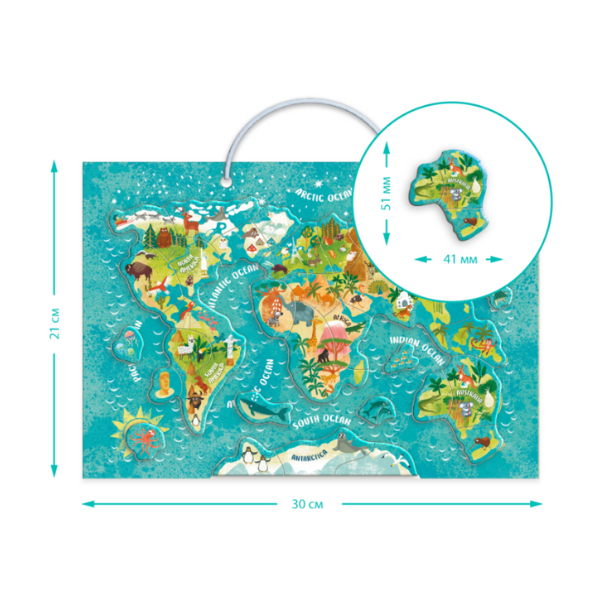 Joc magnetic  