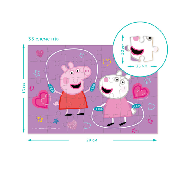 Puzzle-mini "Joacă cu prietena", seria Peppa Pig, 35 elem.