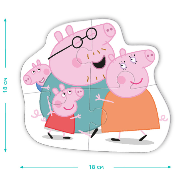 Puzzle 3 în 1 