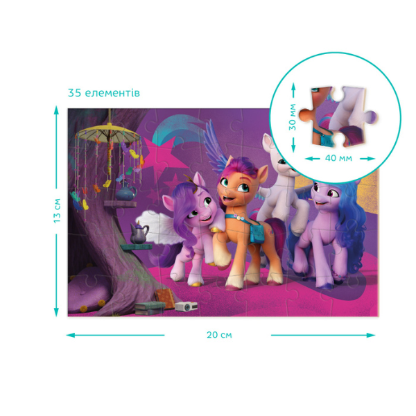 Puzzle-mini "Întâlnire veselă", seria My Little Pony, 35 elem.