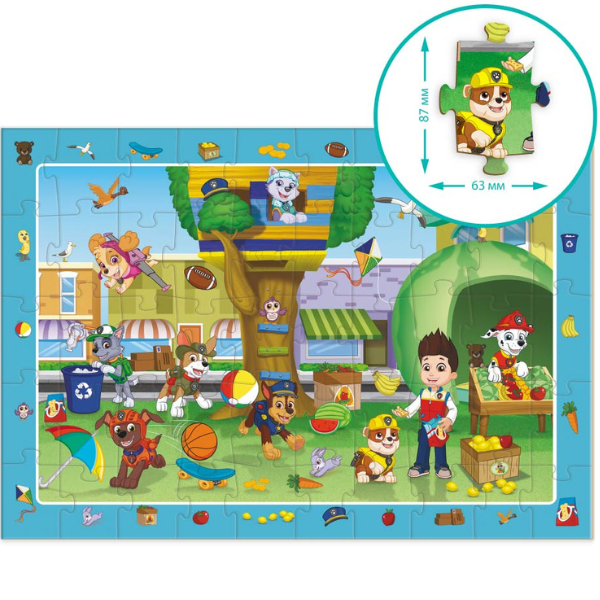 Puzzle 
