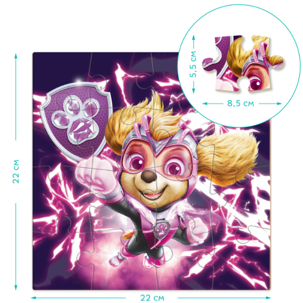 Puzzle 