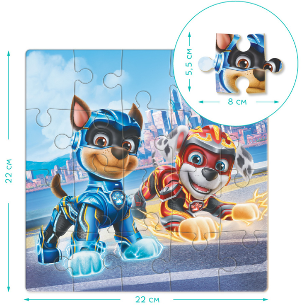 Puzzle 