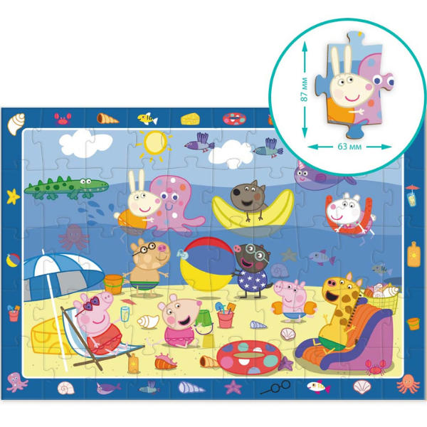 Puzzle 