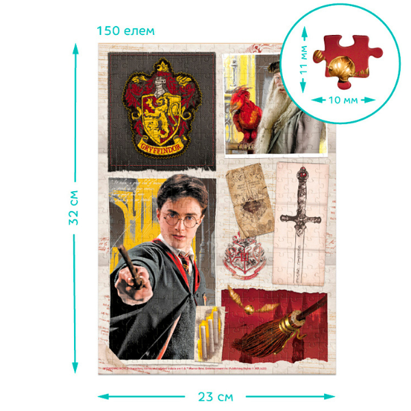 Puzzle 