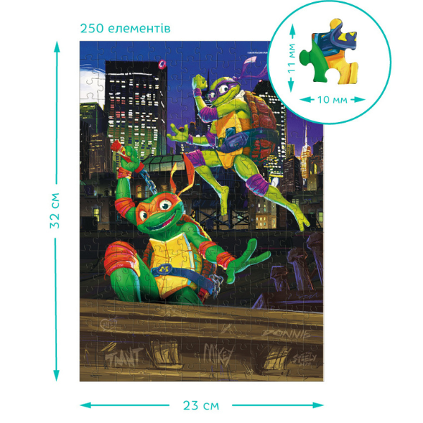 Puzzle 