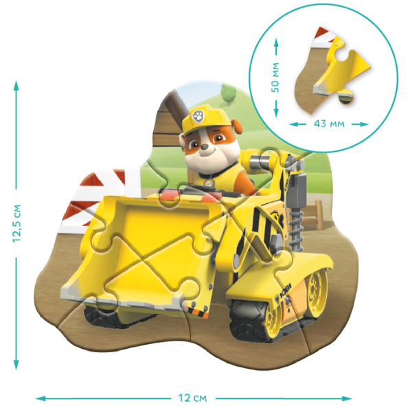 Puzzle 