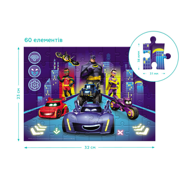 Пазл "Batwheels: Происхождение Бэтколес", 60 элем.
