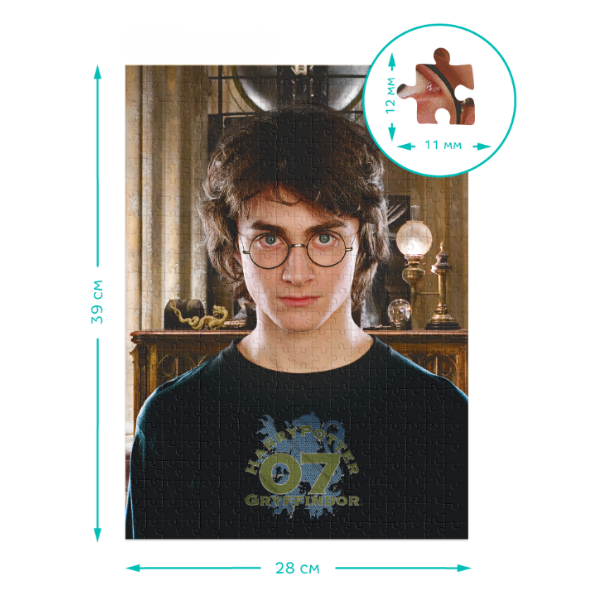 Puzzle 