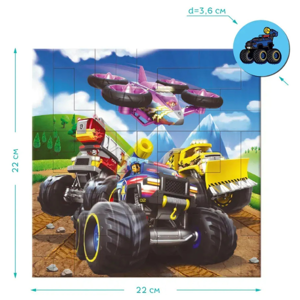 Puzzle magnetic "Rescue Wheels", seria Patrula cățelușilor, 40 elem.