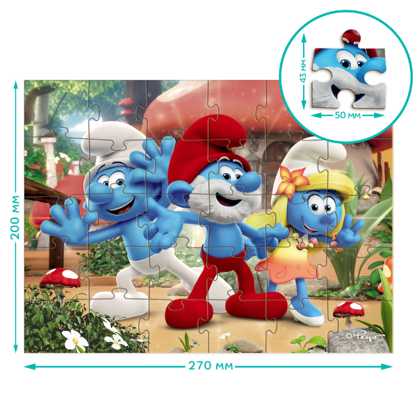 Puzzle-mini "Smurfii", 30 elem.