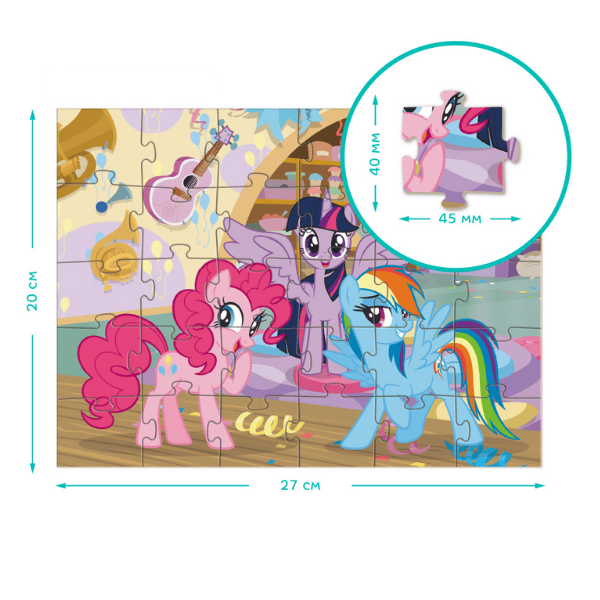 Puzzle My Little Pony „Camera muzicală” 30 de piese